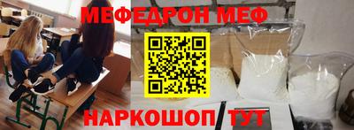 героин Бузулук