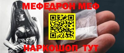 ALPHA PVP Будённовск