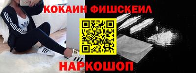 героин Бузулук