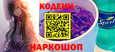 героин Бузулук