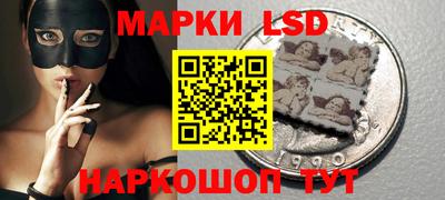 героин Бузулук