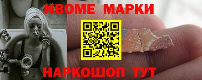 героин Бузулук
