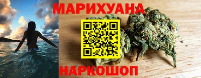 синтетический гашиш Бугуруслан