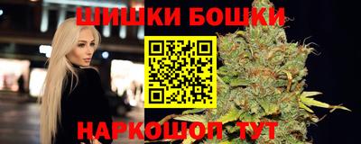 героин Бузулук