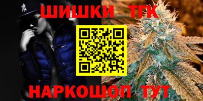 ALPHA PVP Будённовск