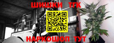 ALPHA PVP Будённовск