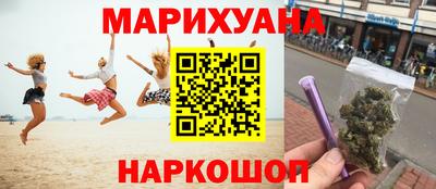 героин Бузулук