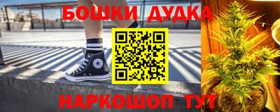 героин Бузулук