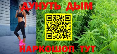 ALPHA PVP Будённовск