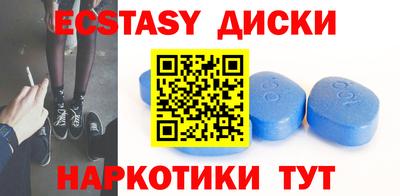 ALPHA PVP Будённовск