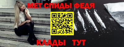 синтетический гашиш Бугуруслан