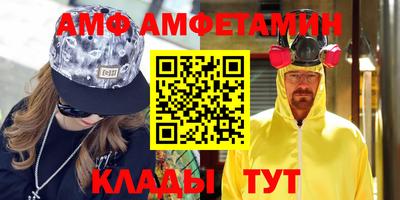 героин Бузулук