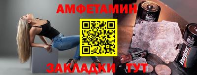 героин Бузулук