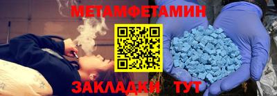 героин Бузулук