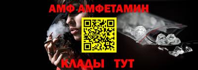 синтетический гашиш Бугуруслан