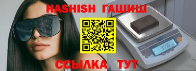 ALPHA PVP Будённовск