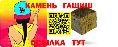 героин Бузулук