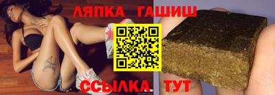 ALPHA PVP Будённовск
